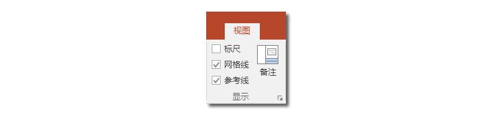 制作中秋月饼,献给大家节日礼物:全民学PPT