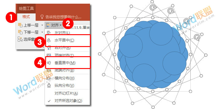 制作中秋月饼,献给大家节日礼物:全民学PPT